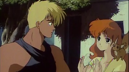 Dawno, dawno temu (1986) Windariia