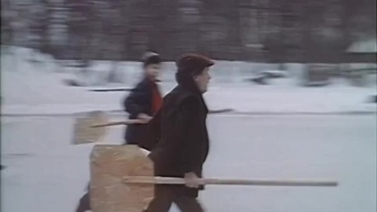 Chciałbym się zgubić (1979)