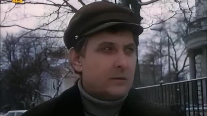 Yokohama (1981)
