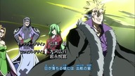 Fairy Tail odc43