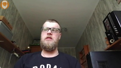 LAQ - Olej na ryj brodaty i bez szczeciny - DZIKUS Z LASU
