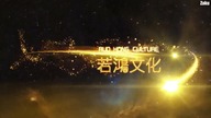Wan Jie Du Zun - Odcinek 15