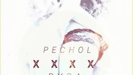 PECHOL  PYRA - AKCJA SPONTAN [EP]