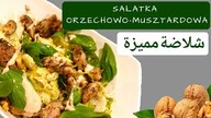      / Pomysł na pyszną sałatkę z orzechami i musztardą - polskie napisy