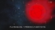 Mobile Suit Gundam SEED 01 Lektor PL