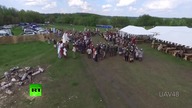 Rycerz upolował drona
