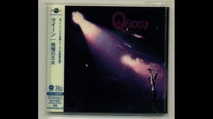Queen - Queen 1973