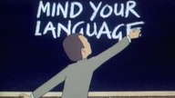 mind your language S01E06 ENG