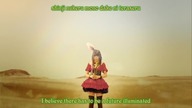 Suzuki Konomi - Ginsen No Kaze