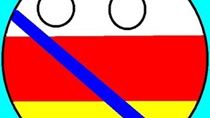 Niemy Strumyk.
