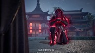 Ling Jian Zun | Spirit Sword Sovereign Odcinek 119