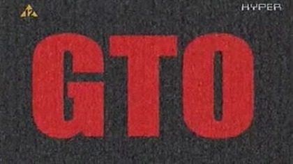 GTO - Great Teacher Onizuka - 11 (lektor pl)