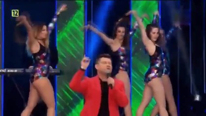 Stachu Band - Przez Twe Oczy Zielone (AI)