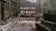 Wyzwolenie Część 5 - Ostatni szturm - 1969 DVDRip LEKTOR PL