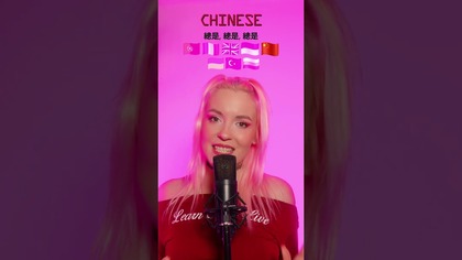 SEMPERO | Singing in 8 languages#multilingual