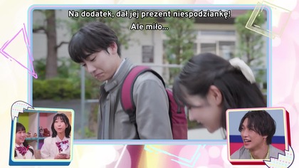 Chaotyczny Zodiak #3