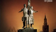 Gorzki Romans (1984)