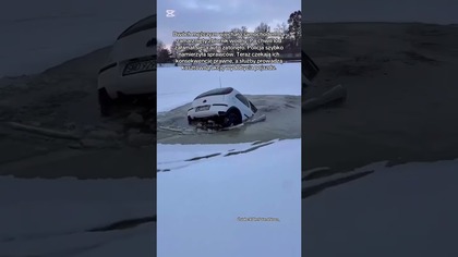 ZATOPILI SAMOCHÓD W ZBIORNIKU WODNYM! CZEKAJĄ ICH KONSEKWENCJE PRAWNE!