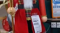 Świątecznie już w sklepach