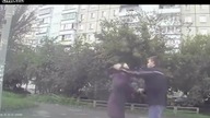 Przepraszam, może Pani pomóc?