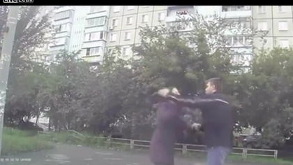 Przepraszam, może Pani pom&oacute;c?