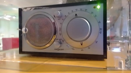 Jakieś Radio które nie wiem co odtwarza. W Toruniu byłem ze względu Dni Kopernika. Może już niedługo wezmę się za przesłanie filmów z Bydgoskimi Klasykami Nocą.