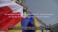 Życzenia od Prezydenta Ukrainy na Święto Niepodległości