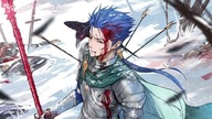 AMV/FATE