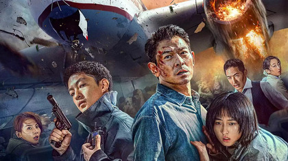 Porwany lot (2024) Lektor PL