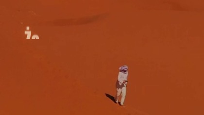 Raz jestem mały jak pył  a raz rosnę ponad świat 