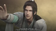 [Aoxis] Chuan Shu Zijiu Zhinan - odcinek 4