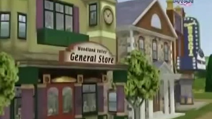 Wielki dom pełen odwagi