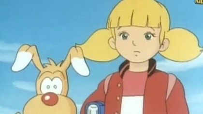 Inspektor Gadżet 86 Czerwona Róża