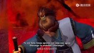 Supreme God Emperor EP121-EP130v1