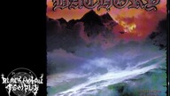 Bathory - Twilight Of The Gods (1991)