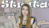 Czytanie książki drugi raz to strata czasu?