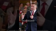 PRZEMYSŁAW CZARNEK O TUSK, KOPACZ I TRZASKOWSKIM