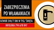 Naprawa Drzwi Częstochowa awaryjne otwieranie,Auta,Samochody wymiana zamków 794678847