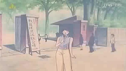 GTO - Great Teacher Onizuka - 2 (lektor pl)