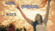 BLUE BOX - Moja kochana (z rep.  BOYS) Disco Polo 2023