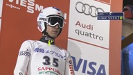Kamil Stoch - 122m - Sapporo 2016 2 seria 1 konkurs