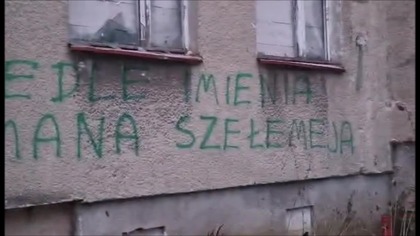 Osiedle imienia Romana Szełemeja