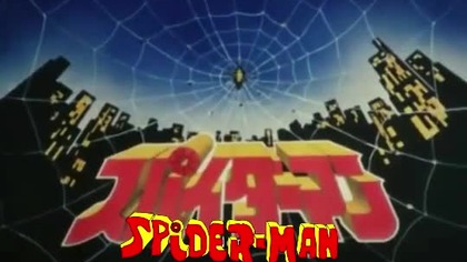 [napisy pl] Japanese Spider-Man #006 Ekstremalne Laboratorium Horroru! Okrutny Profesor Monster.