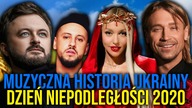MONATIK, Wynnyk, Polakowa, Wriemia i Stiekło \\ Dzień Niepodległości Ukrainy 2020 \\ 4MensTV