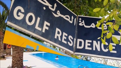 Hotel Golf Residence - Tunisia - PORT EL KANTAOUI