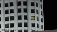 W budynku rządowym   