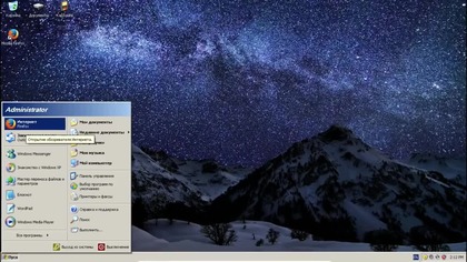Birele Ransmware.  It kills safe mode!