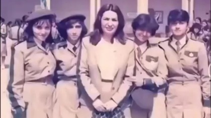 Islamska modernizacja