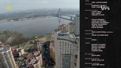 WP - 30-12-2024 - Reklamy, Zapowiedzi, Identy, Sponsorzy