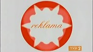 Tomek Archiwum VHS # TVP2 - blok reklamowy 13. 07. 2006 # dhk1vwtvzE4